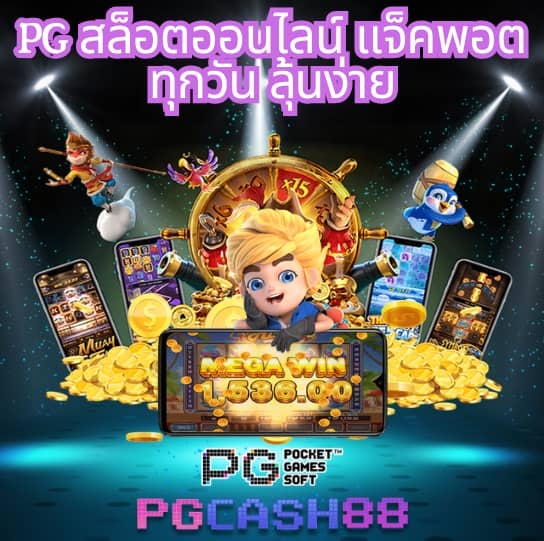 g1g2